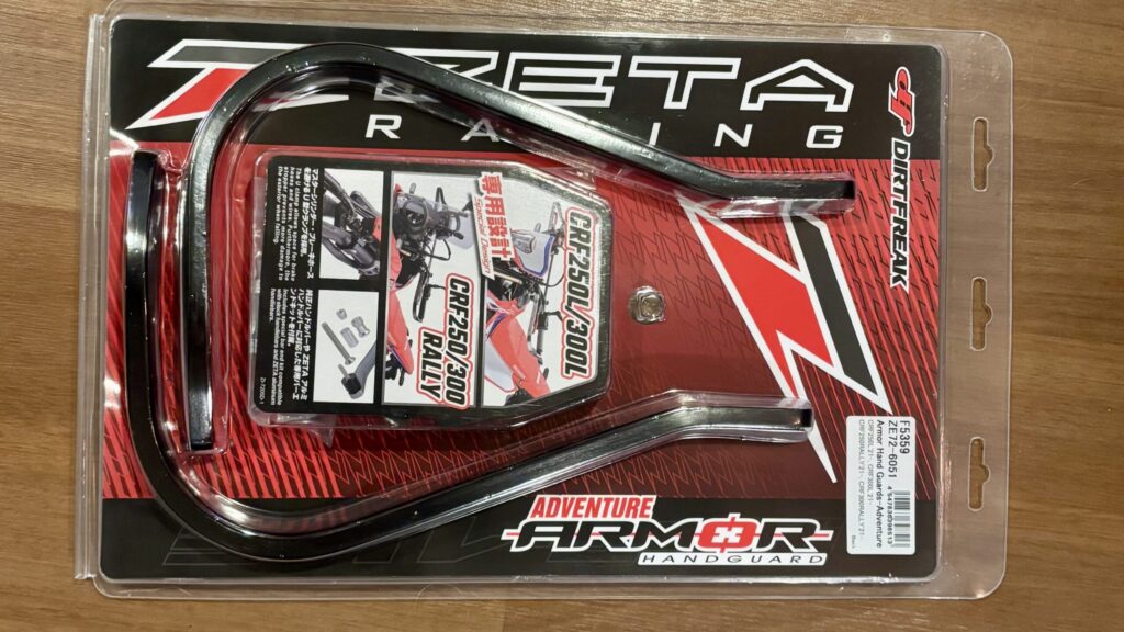 ジータレーシング(ZETA RACING) CRF250L/(S)/RALLY/(S)(MD47) '21-25 CRF300L/RALLY '21-24 アドベンチャーアーマーハンドガード ブラック 、 ダートフリーク