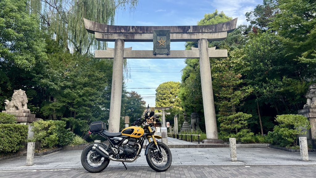 京都、一条、戻り橋　晴明神社