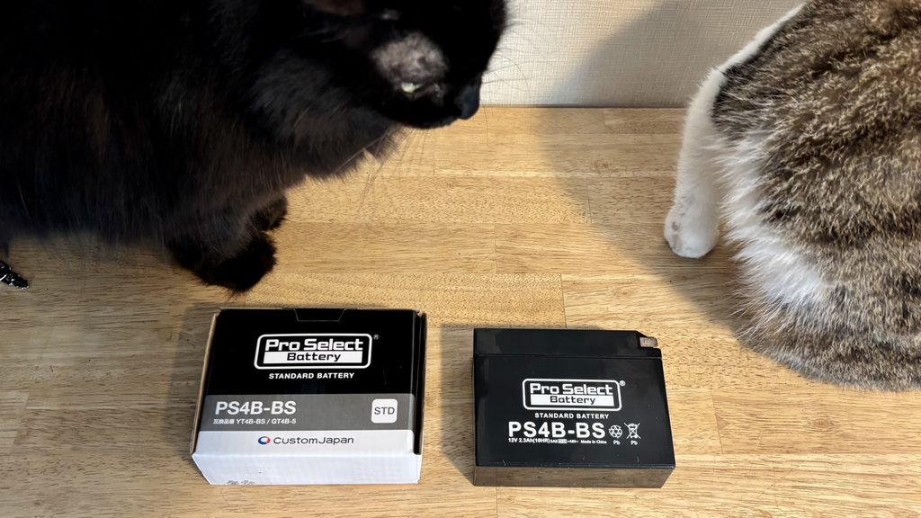スズキレッツ２のバッテリー