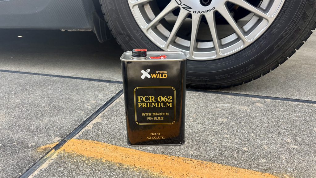 新商品のFCR-062 PREMIUM が発売された