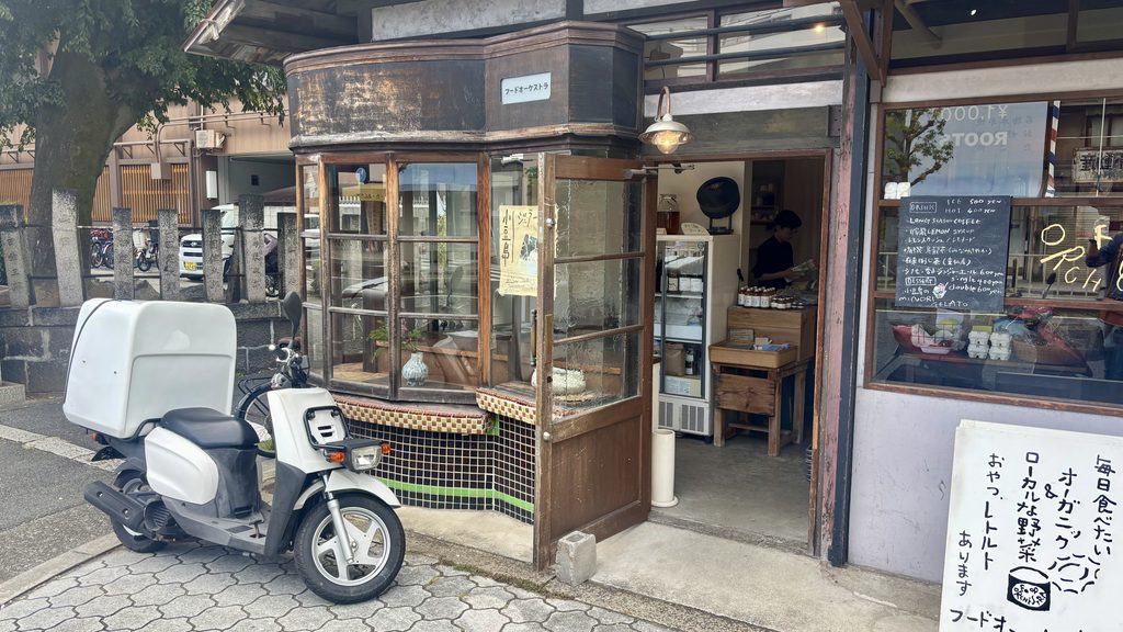 フードオーケストラの店舗