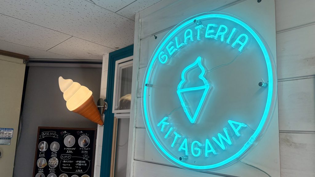 北川牛乳店の店内、イートインスペースもある