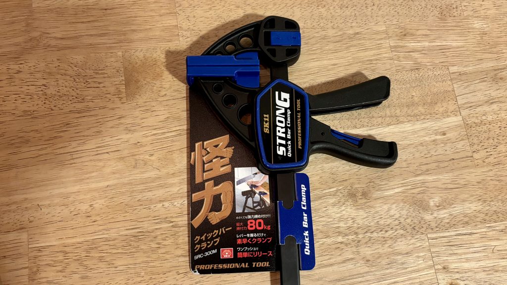SK11(エスケー11) 怪力クイックバークランプのパッケージ
